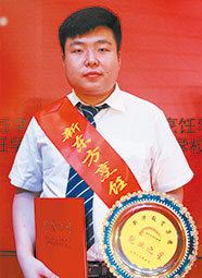 �¶������ѧУ�ɹ�ѧ��-������