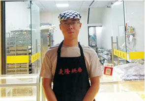 程丽丹