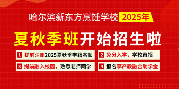 2025＾Ԥư