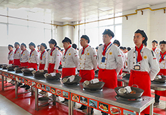 成功学子