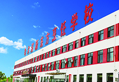 校园环境