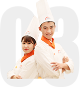 招生3